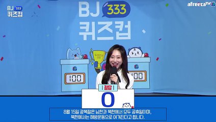 울산출장안마 #C# 후불100%ョ｛Ø7Ø↔73Ø1↔9649카톡KTT010｝울산전지역출장마사지울산출장안마울산출장마사지'24시출장샵'σ'출장업소1위''출장업소1위'