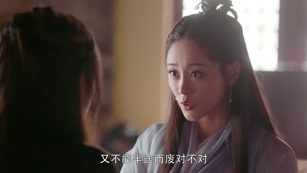 新倚天屠龍記2019 第43集