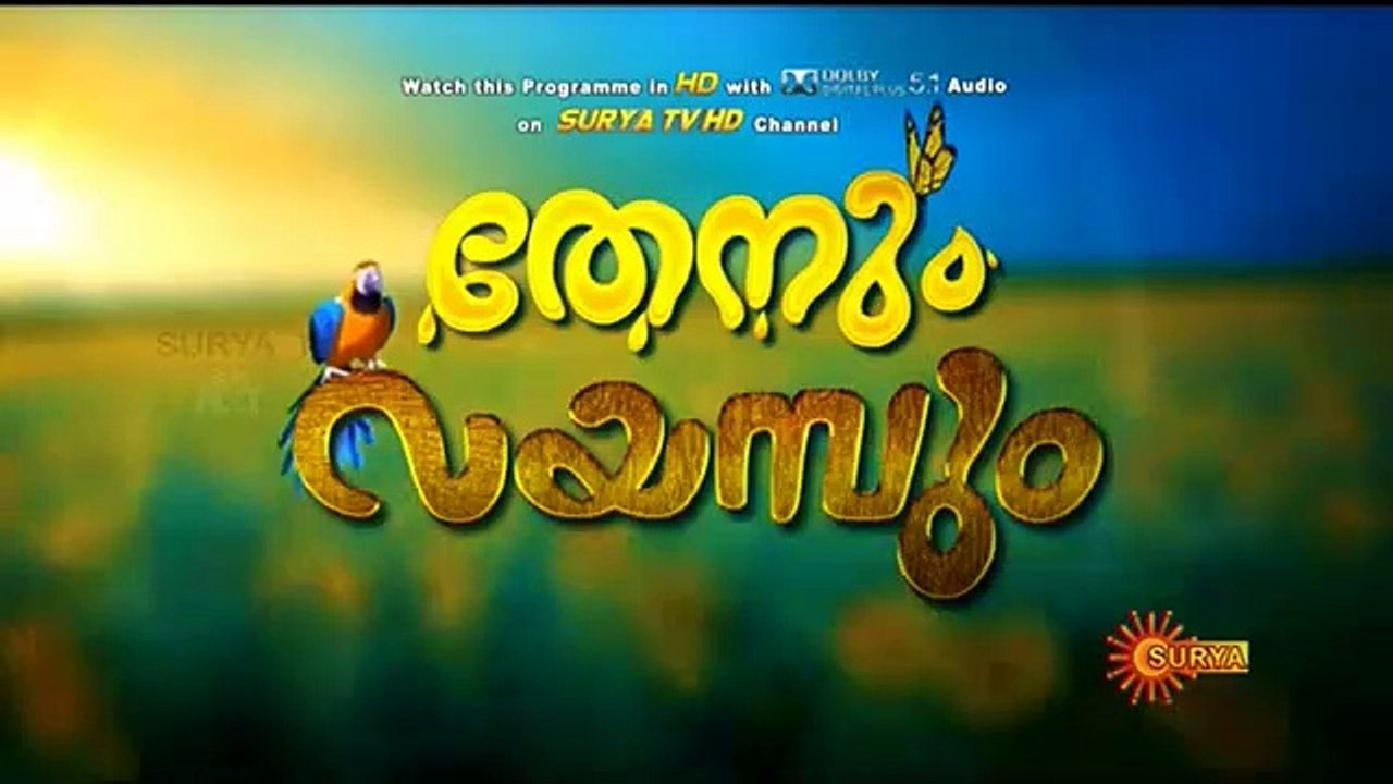 thenum vayalum new story