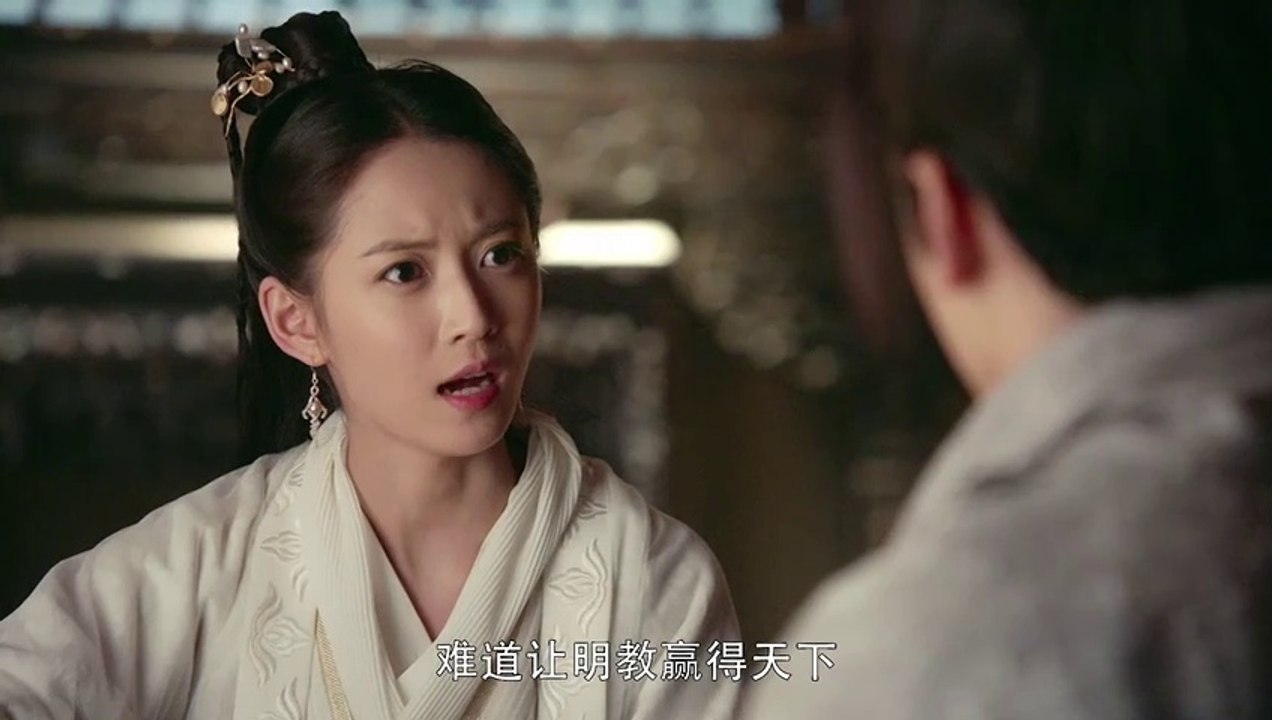 新倚天屠龍記2019 第44集