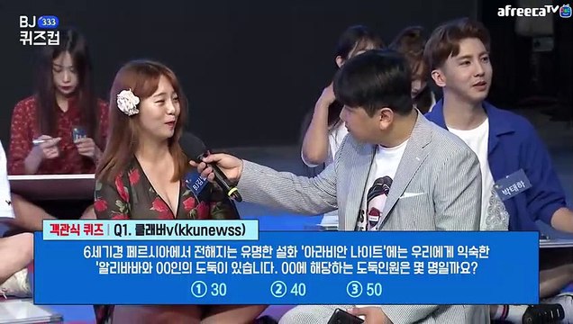 예산출장안마 #C# 후불100%ョ｛Ø7Ø↔5222↔78Ø2카톡AA654｝예산전지역출장마사지예산출장안마예산출장마사지'24시출장샵'イ출장마사지'만족출장마사지'만족