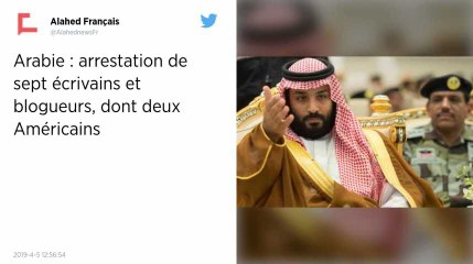 Arabie Saoudite. Sept écrivains et blogueurs arrêtés, dont deux Américains