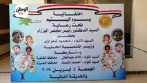 محافظ القاهرة يشارك 400 طفل الاحتفال بيوم اليتيم في الحديقة الدولية