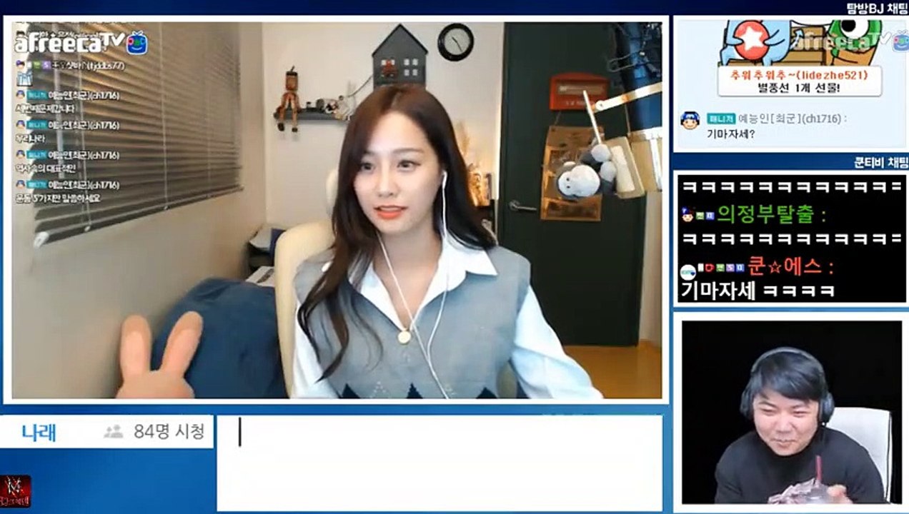 완도출장안마 #C# 후불100%ョ｛Ø7Ø↔7575↔0062카톡QR091｝완도전지역출장마사지완도출장안마완도출장마사지'24시출장샵'э출장마사지'만족'출장업소1위'