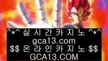 ✅마이다스호텔 ✅   ㅇ_ㅇ 마이다스카지노- ( ∑【 gca13.com 】∑) -바카라사이트 우리카지노 온라인바카라    ㅇ_ㅇ ✅마이다스호텔 ✅