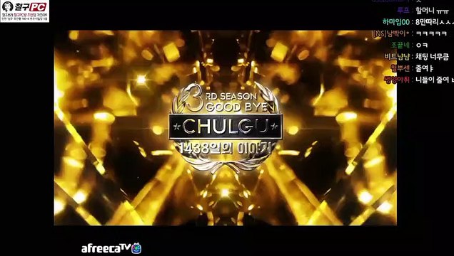 춘천출장안마 #P# 후불100%ョ｛Ø7Ø↔2997↔5327카톡PP888｝춘천전지역출장마사지춘천출장안마춘천출장마사지'만족с출장마사지출장오피걸