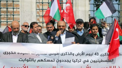 'Büyük Dönüş Yürüyüşü'ne destek çağrısı - İSTANBUL