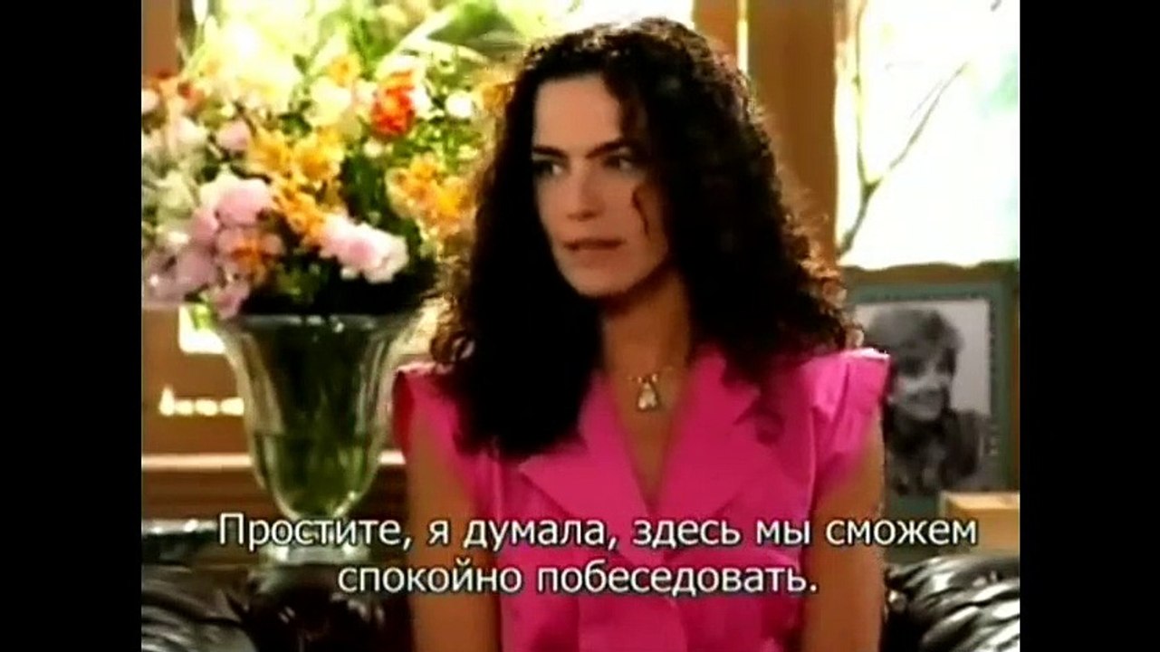 A História de Nanda - PARTE 23 ( Francisco & Clara )