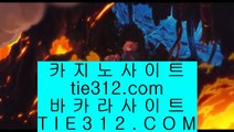 맞고사이트    ✅라이브카지노 - ((( あ gca13.com あ ))) - 라이브카지노 실제카지노 온라인카지노✅    맞고사이트