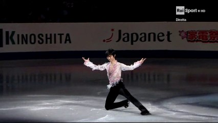 WC19 - Exhibition Gala Opening (RAI ITA) [HD]