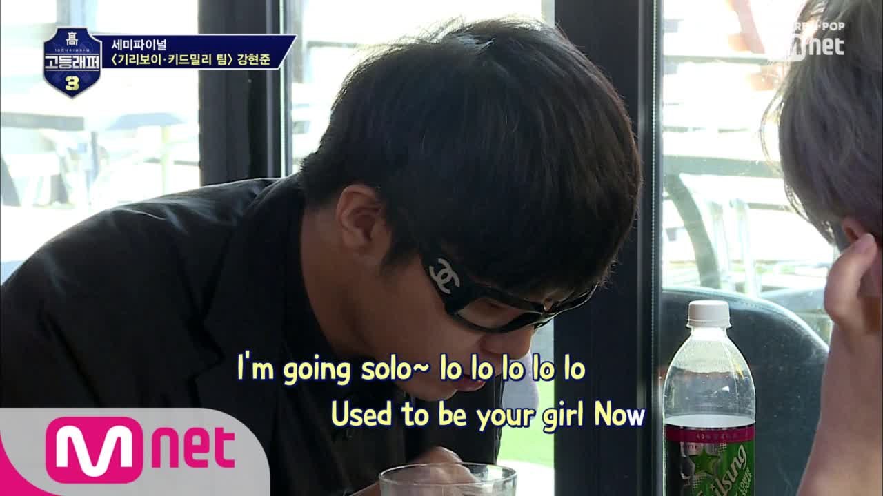 [7회] 블랙핑크 제니가 피처링을? (완죠니 제니보이 아님?ㅋㅋㅋ)