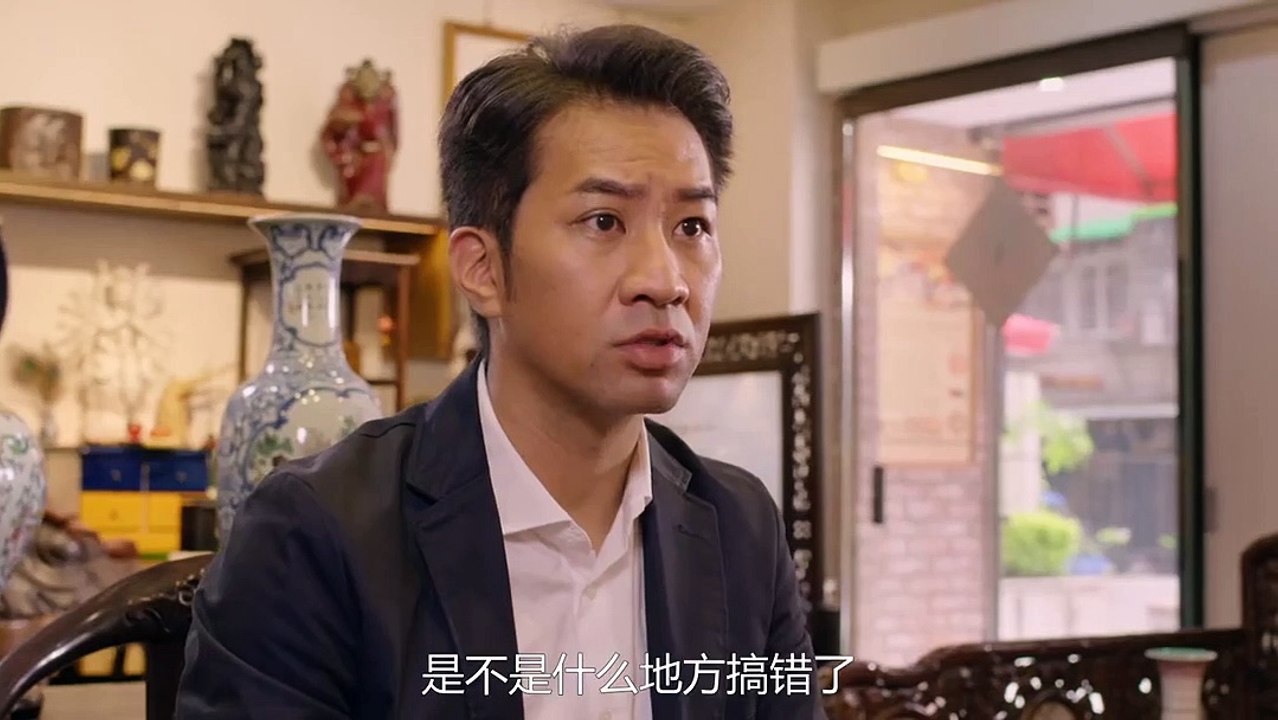 我是顾家男 第06集 -Part2