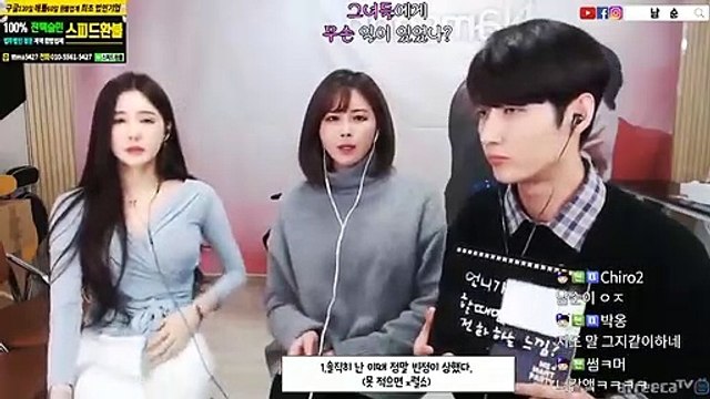 나주출장안마 #C# 후불100%ョ｛Ø7Ø↔8782↔38ØØ카톡FK88｝나주전지역출장마사지나주출장안마나주출장마사지'24시출장샵'♪'출장업소1위''출장업소1위'