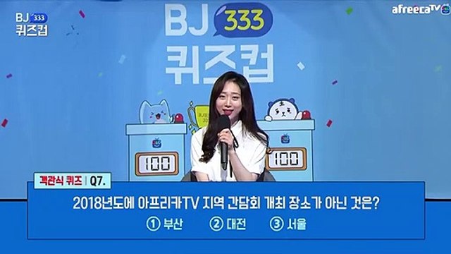 사천출장안마 #C# 후불100%ョ｛Ø7Ø↔2997↔5327카톡PP888｝사천전지역출장마사지사천출장안마사천출장마사지'24시출장샵'≫출장마사지'만족'출장업소1위'