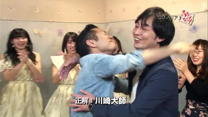 190405  こぶしファクトリー