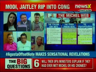 AgustaWestland VVIP Chopper Case: Does ED Have Proof Of The Money Trail Reaching Govt.? Nation At 9