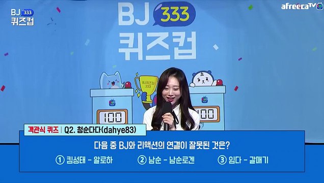 춘천출장안마 #C# 후불100%ョ｛Ø7Ø↔5222↔6739카톡ZZ67｝춘천전지역출장마사지춘천출장안마춘천출장마사지'24시출장샵'タ'출장업소1위'출장마사지'만족