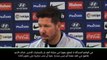 كرة قدم: الدوري الإسباني: لا معنى للفوز في برشلونة ان خسرنا مبارياتنا الأخرى – دييغو سيميوني