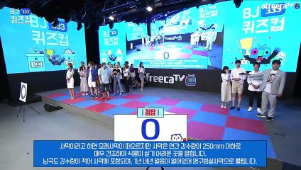 고창출장안마 #C# 후불100%ョ｛Ø1Ø↔2671↔8135카톡CT369｝고창전지역출장마사지고창출장안마고창출장마사지'24시출장샵'о'출장업소1위''출장업소1위'