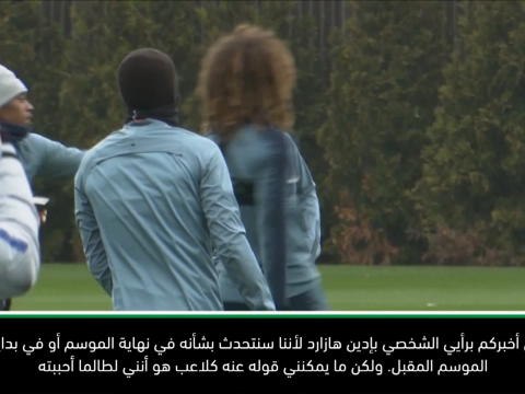 لقطة: كرة قدم: لطالما أحببت إدين هازارد- زيدان