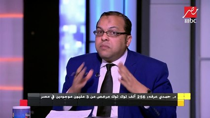 د. حمدي عرفة: محافظة القليوبية الأولى على مستوى الجمهورية في ترخيص التوك توك بينما القاهرة والإسكندرية تمنعان ترخيصه
