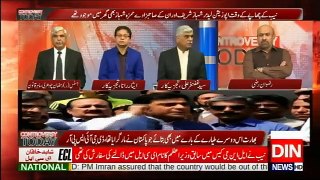 Controversy Today - 5th April 2018
