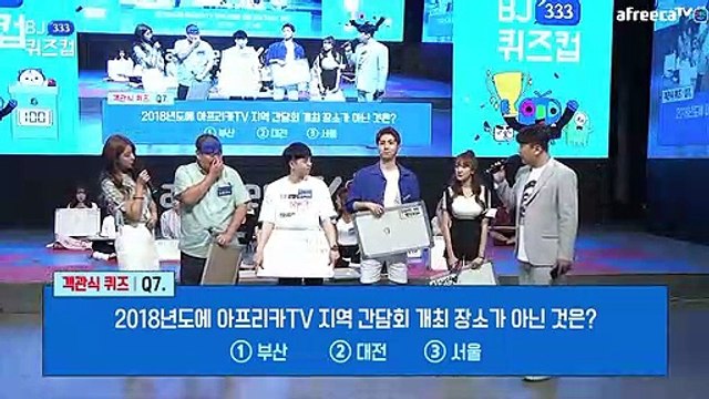 진천출장안마 #C# 후불100%ョ｛Ø7Ø↔7575↔0054카톡DK654｝진천전지역출장마사지진천출장안마진천출장마사지'24시출장샵'ざ출장마사지'만족출장마사지'만족