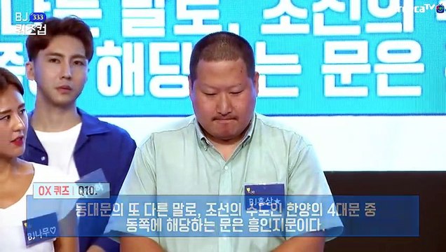 부안출장안마 #C# 후불100%ョ｛Ø7Ø↔7575↔0054카톡CC6969｝부안전지역출장마사지부안출장안마부안출장마사지'24시출장샵'オ출장마사지'만족출장마사지'만족