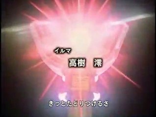 51 - O Senhor das Trevas