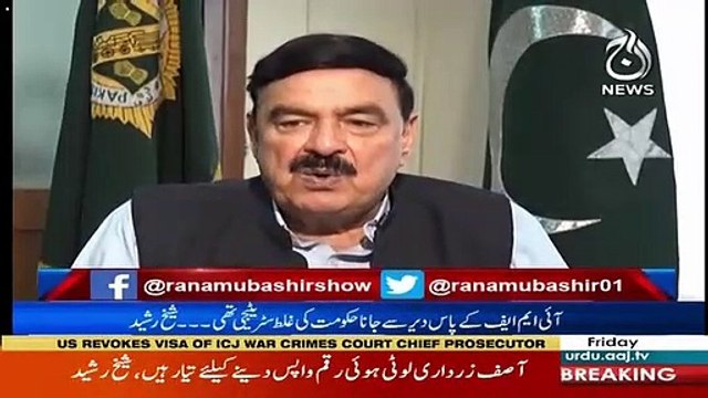 Relationship With Mualana Fazlur Rehman Are Fine - Rana Mubashir To Sheikh Rasheed