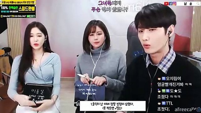 칠곡출장안마 #C# 후불100%ョ｛Ø1Ø↔2997↔5327카톡DDR88｝칠곡전지역출장마사지칠곡출장안마칠곡출장마사지'24시출장샵'ヱ'출장업소1위''출장업소1위'