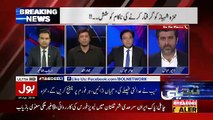 Imran Khan Sahab Khud Sabse Bara Masla Hain APni Party Ke Andar.. Jawad Ahmed