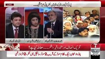 Kia Fatima Bhutto Ko PPP Ke Lie Tayyar Kia JAraha Hai.. Nusrat Javed