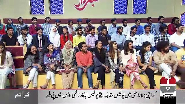 Khabarzar – 5th April 2019
