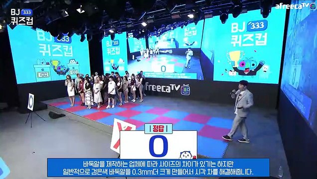 통영출장안마 #C# 후불100%ョ｛Ø7Ø↔7575↔0054카톡CC6969｝통영전지역출장마사지통영출장안마통영출장마사지'24시출장샵'こ'출장업소1위'출장마사지'만족