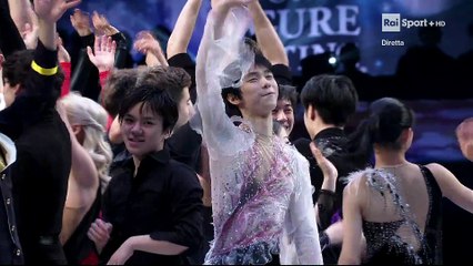 WC19 - Exhibition Gala Finale (RAI ITA) [HD]