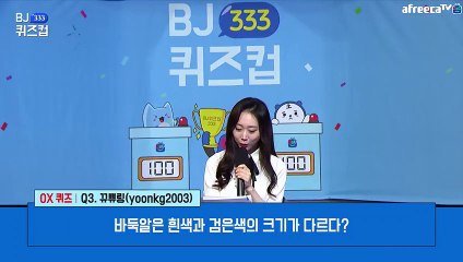 장성출장안마 #C# 후불100%ョ｛Ø7Ø↔7575↔0054카톡RD654｝장성전지역출장마사지장성출장안마장성출장마사지'24시출장샵'ŧ'출장업소1위'출장마사지'만족