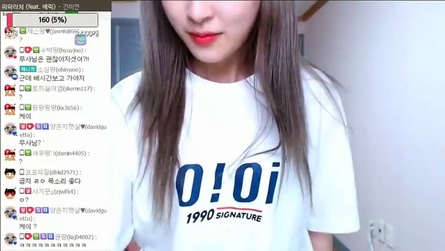 익산출장안마 #C# 후불100%ョ｛Ø1Ø↔2671↔8135카톡CT369｝익산전지역출장마사지익산출장안마익산출장마사지'24시출장샵'ぱ'출장업소1위''출장업소1위'