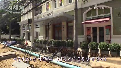 나주출장안마 #P# 후불100%ョ｛Ø7Ø↔5222↔78Ø2카톡11982｝나주전지역출장마사지나주출장안마나주출장마사지'만족ぷ출장모텔'출장만남출장마사지