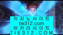 ✅안전한놀이터✅   4 솔레이어 리조트     https://hasjinju.tumblr.com   솔레이어카지노 || 솔레이어 리조트   4 ✅안전한놀이터✅