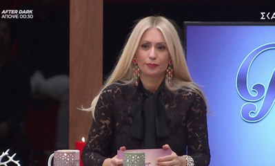 Power of love gala- Άνω κάτω το πλατό 1