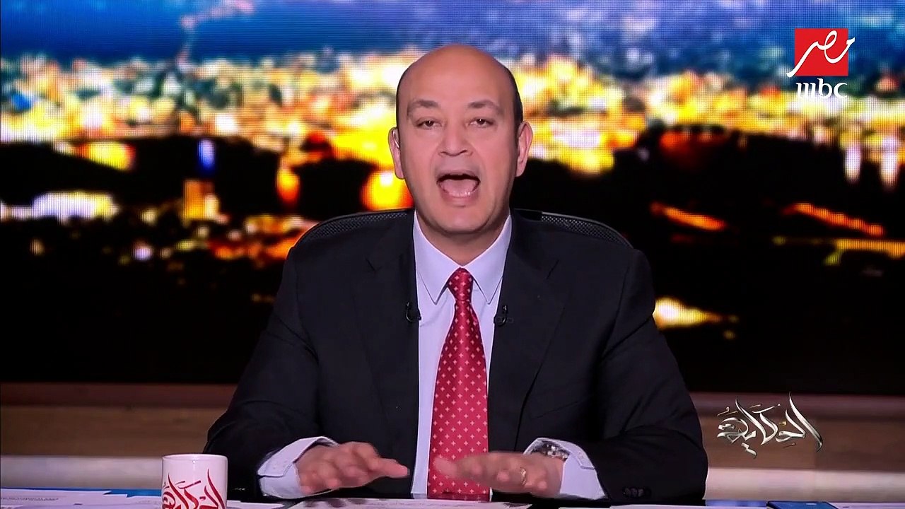 وزير التجارة والاستثمار السعودي ماجد عبد الله ا...