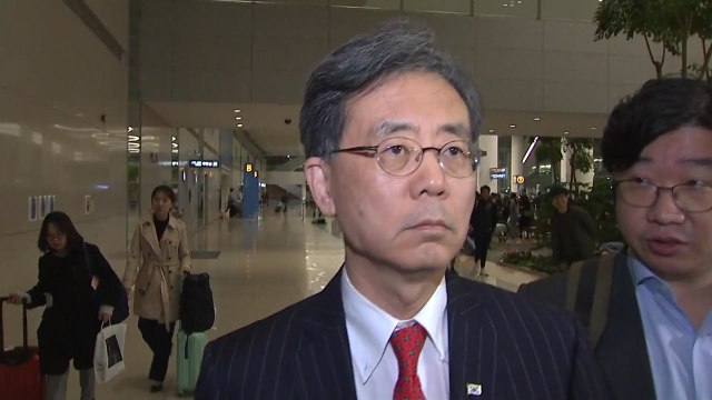 靑 트럼프 상반기 방한 추진 ...남·북·미 정상회담 기회 될까? / YTN