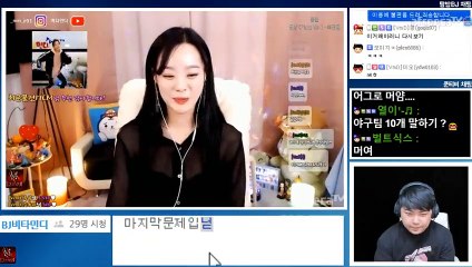 군포출장안마 #C# 후불100%ョ｛Ø1Ø↔2997↔5327카톡DDR88｝군포전지역출장마사지군포출장안마군포출장마사지'24시출장샵'Ъ출장마사지'만족'출장업소1위'