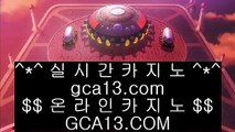 토론방    ✅카지노사이트- ( ∞【 hasjinju.tumblr.com 】∞ ) -카지노사이트 인터넷바카라추천✅    토론방