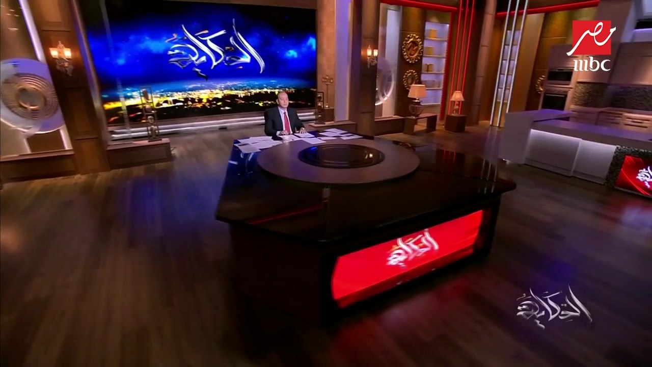 إحباط تهريب 2 طن "هيروين" خام بالبحر الأحمر  يق...