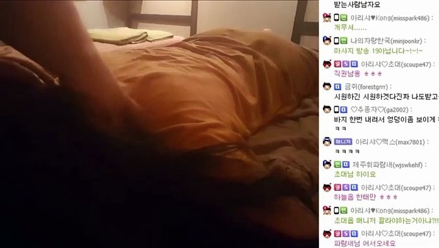 계룡출장안마 #C# 후불100%ョ｛Ø7Ø↔2997↔5327카톡PP888｝계룡전지역출장마사지계룡출장안마계룡출장마사지'24시출장샵'ト'출장업소1위''출장업소1위'