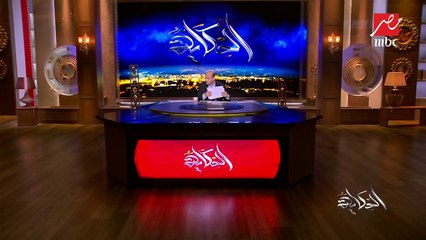 أغلى طلاق في التاريخ.. الخيانة تكلف مؤسس ورئيس "أمازون" 35 مليار دولار لصالح طليقته