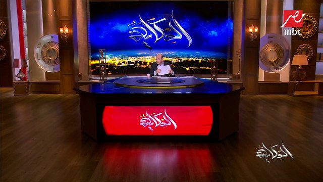 أغلى طلاق في التاريخ.. الخيانة تكلف مؤسس ورئيس أمازون 35 مليار دولار لصالح طليقته