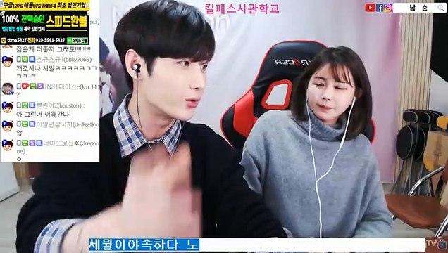 완도출장안마 #C# 후불100%ョ｛Ø7Ø↔7333↔9649카톡XPF889｝완도전지역출장마사지완도출장안마완도출장마사지'24시출장샵'ノ'출장업소1위'출장마사지'만족